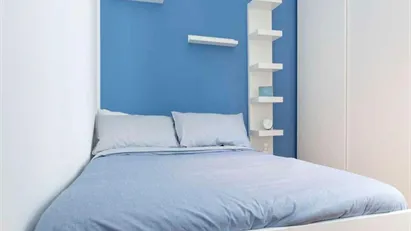 Room for rent in Milano Zona 1 - Centro storico, Milan