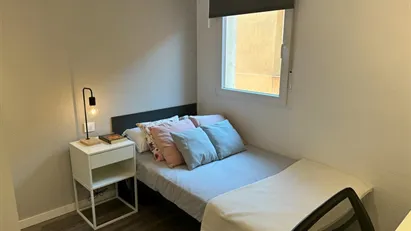 Room for rent in Madrid Latina, Madrid