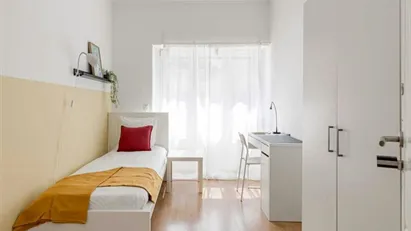 Room for rent in Lisbon (region)