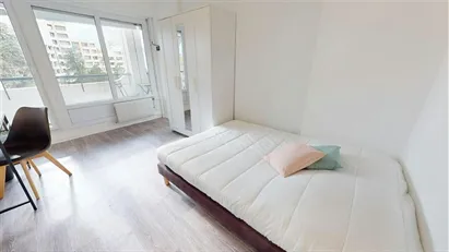 Room for rent in Lyon, Auvergne-Rhône-Alpes