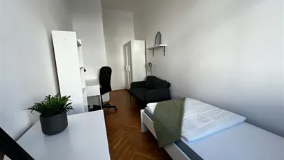 Room for rent in Wien Neubau, Vienna