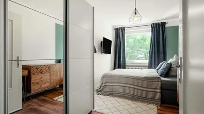 Room for rent in Dusseldorf, Nordrhein-Westfalen