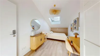 Room for rent in Lyon, Auvergne-Rhône-Alpes