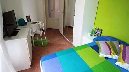 Room for rent in Milano Zona 1 - Centro storico, Milan