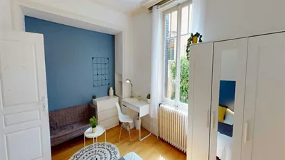 Room for rent in Lyon, Auvergne-Rhône-Alpes