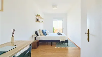 Room for rent in Lisbon (region)