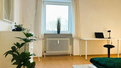 Room for rent in Augsburg, Bayern