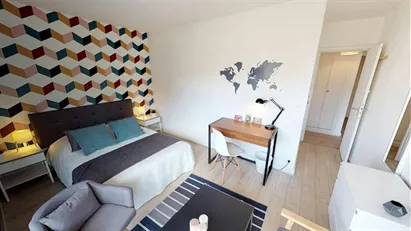 Room for rent in Paris 19ème arrondissement, Paris