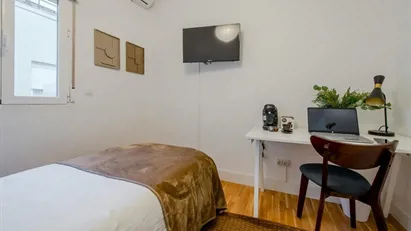 Room for rent in Madrid Retiro, Madrid