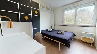 Room for rent in Lyon, Auvergne-Rhône-Alpes
