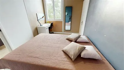 Room for rent in Lyon, Auvergne-Rhône-Alpes