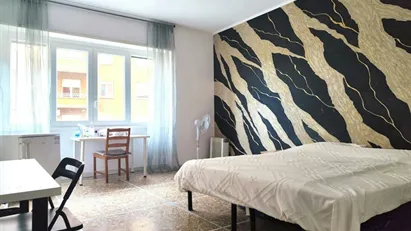Room for rent in Roma Municipio II – Parioli/Nomentano, Rome