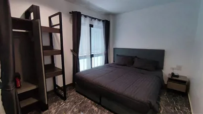 Room for rent in Arrigorriaga, País Vasco