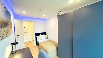 Room for rent in Munich