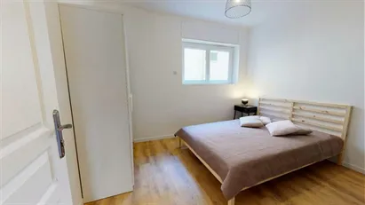 Room for rent in Lyon, Auvergne-Rhône-Alpes