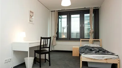 Room for rent in Frankfurt Innenstadt I, Frankfurt (region)