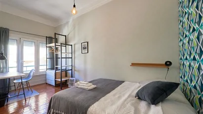 Room for rent in Lisbon (region)