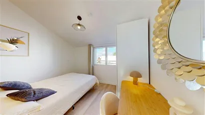 Room for rent in Lyon, Auvergne-Rhône-Alpes