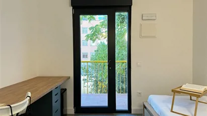 Room for rent in Madrid San Blas, Madrid