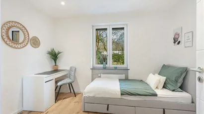 Room for rent in Munich