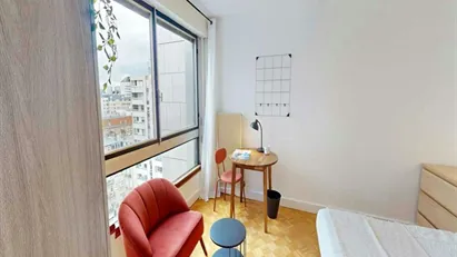 Room for rent in Paris 15ème arrondissement, Paris