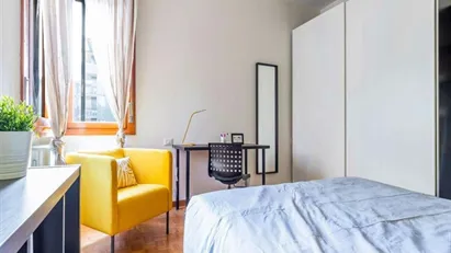 Room for rent in Padua, Veneto