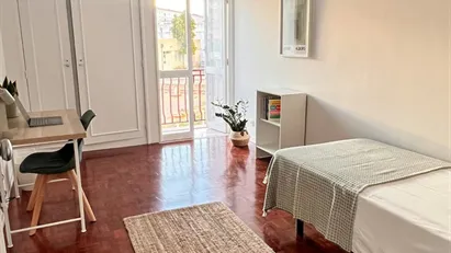 Room for rent in Lisbon (region)