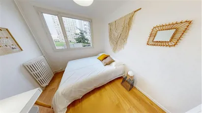 Room for rent in Lyon, Auvergne-Rhône-Alpes