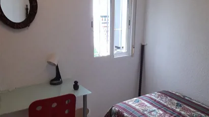 Room for rent in Córdoba, Andalucía