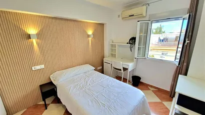 Room for rent in Hacienda de Su Eminencia, Andalucía