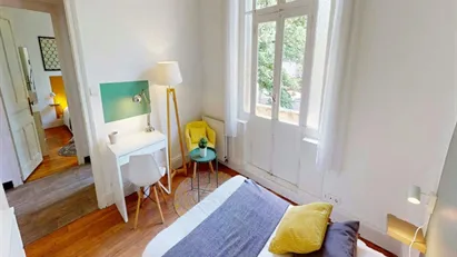 Room for rent in Lyon, Auvergne-Rhône-Alpes