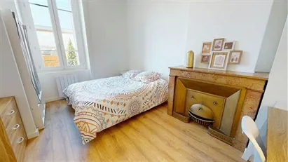 Room for rent in Lyon, Auvergne-Rhône-Alpes