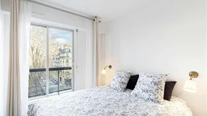 Apartment for rent in Paris 12ème arrondissement - Bercy, Paris Apartment for rent in Paris 12ème arrondissement - Bercy, Paris