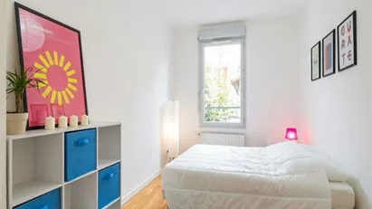 Room for rent in Lyon, Auvergne-Rhône-Alpes
