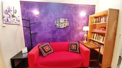 Room for rent in Athens