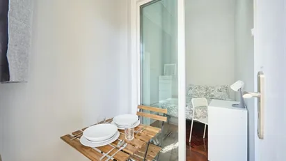Room for rent in Lisbon (region)