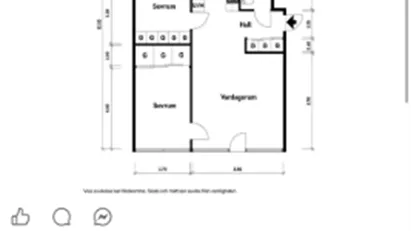 Västra Frölunda - 4rok - 12mån - 16.100kr/mån