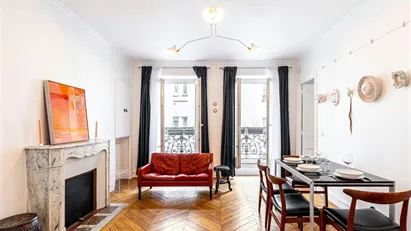 Apartment for rent in Paris 5ème arrondissement - Latin Quarter, Paris Apartment for rent in Paris 5ème arrondissement - Latin Quarter, Paris