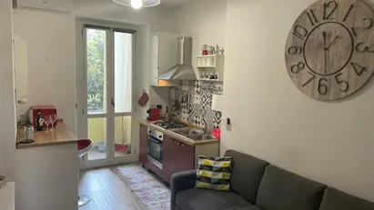 Apartment for rent in Turin, Piemonte