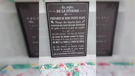 Rooms in Location is not specified - photo 8