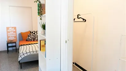 Room for rent in Cagliari, Sardegna