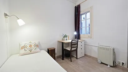 Room for rent in Barcelona Horta-Guinardó, Barcelona