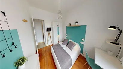 Room for rent in Lyon, Auvergne-Rhône-Alpes