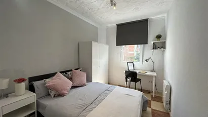 Room for rent in Madrid Carabanchel, Madrid