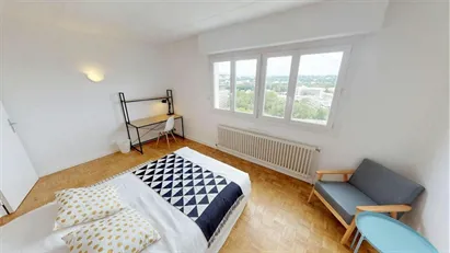 Room for rent in Lyon, Auvergne-Rhône-Alpes