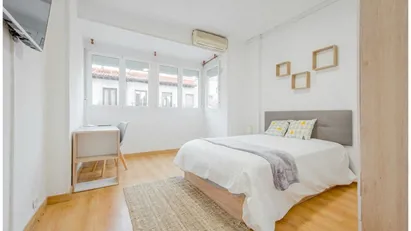 Room for rent in Madrid Salamanca, Madrid