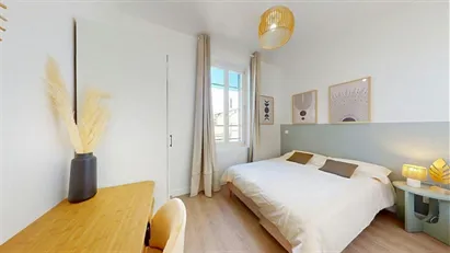 Room for rent in Lyon, Auvergne-Rhône-Alpes