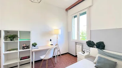 Room for rent in Milano Zona 1 - Centro storico, Milan