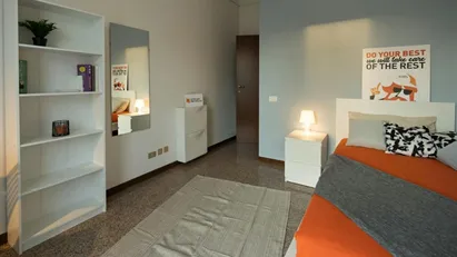 Room for rent in Lecco, Lombardia