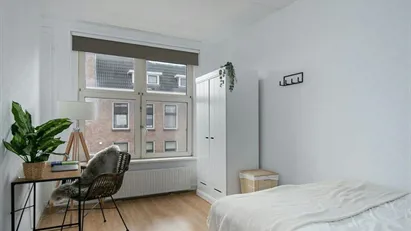 Room for rent in Rotterdam